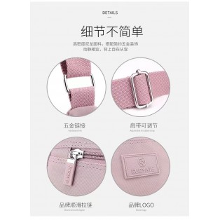 4002 NYLON SLING BAG